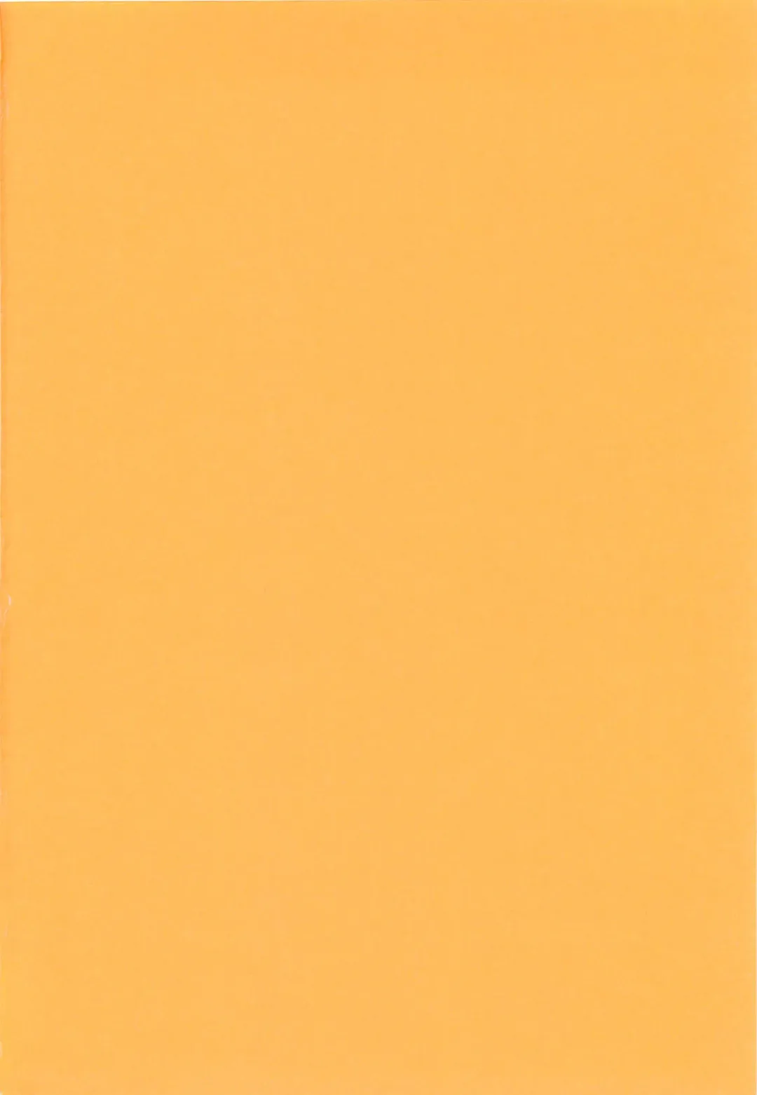 [Sano Takashi] Milky Stream Liner Fhentai - Page 184