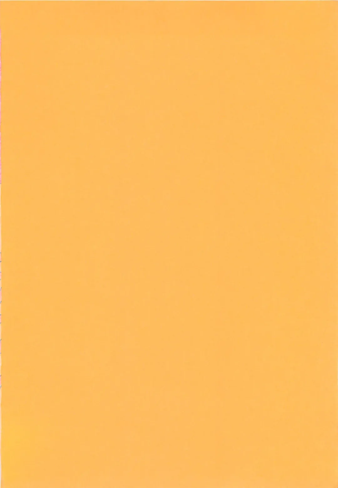 [Sano Takashi] Milky Stream Liner Fhentai - Page 185