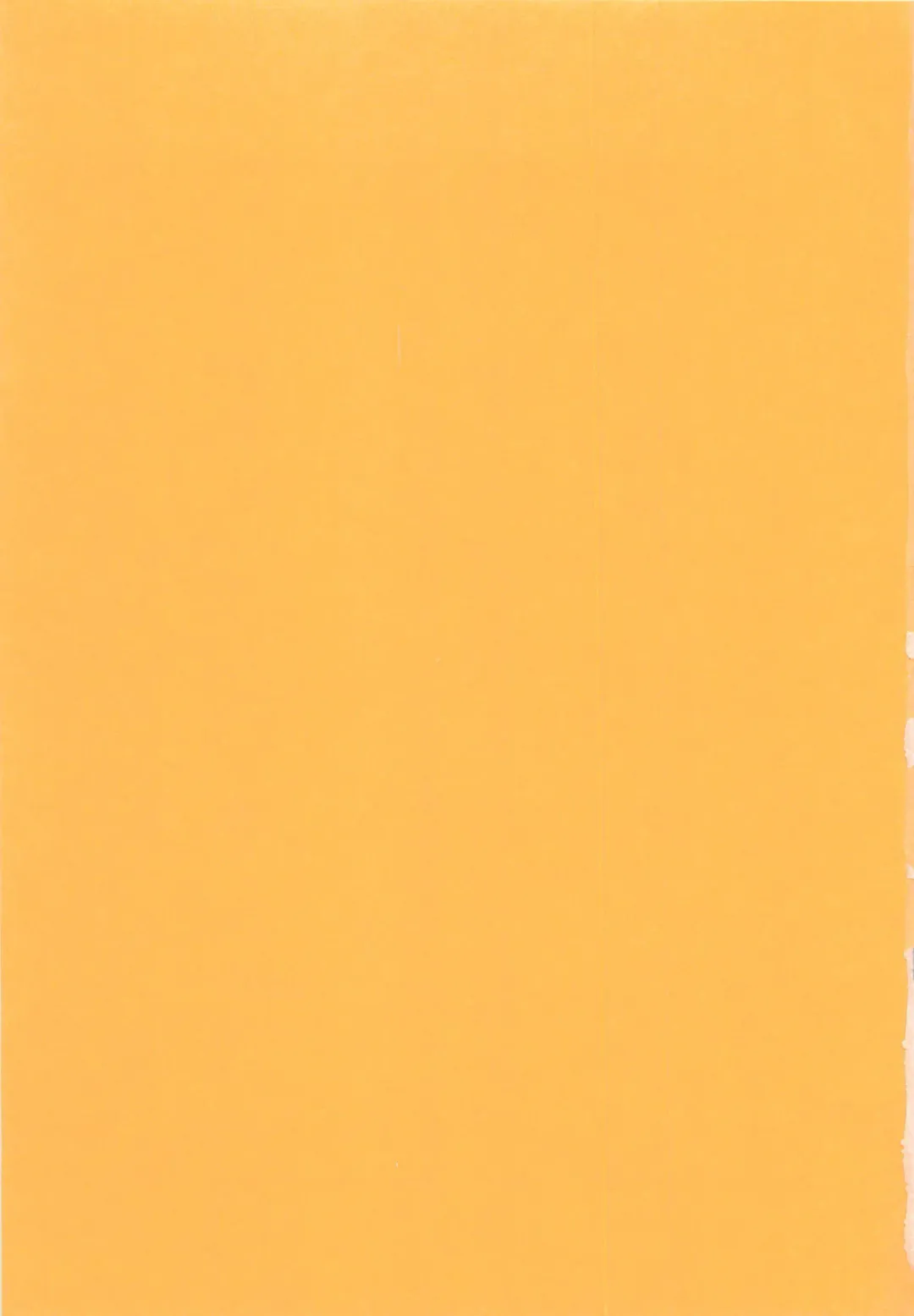 [Sano Takashi] Milky Stream Liner Fhentai - Page 5