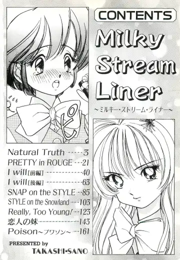 [Sano Takashi] Milky Stream Liner Fhentai - Page 7