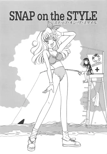 [Sano Takashi] Milky Stream Liner Fhentai - Page 90