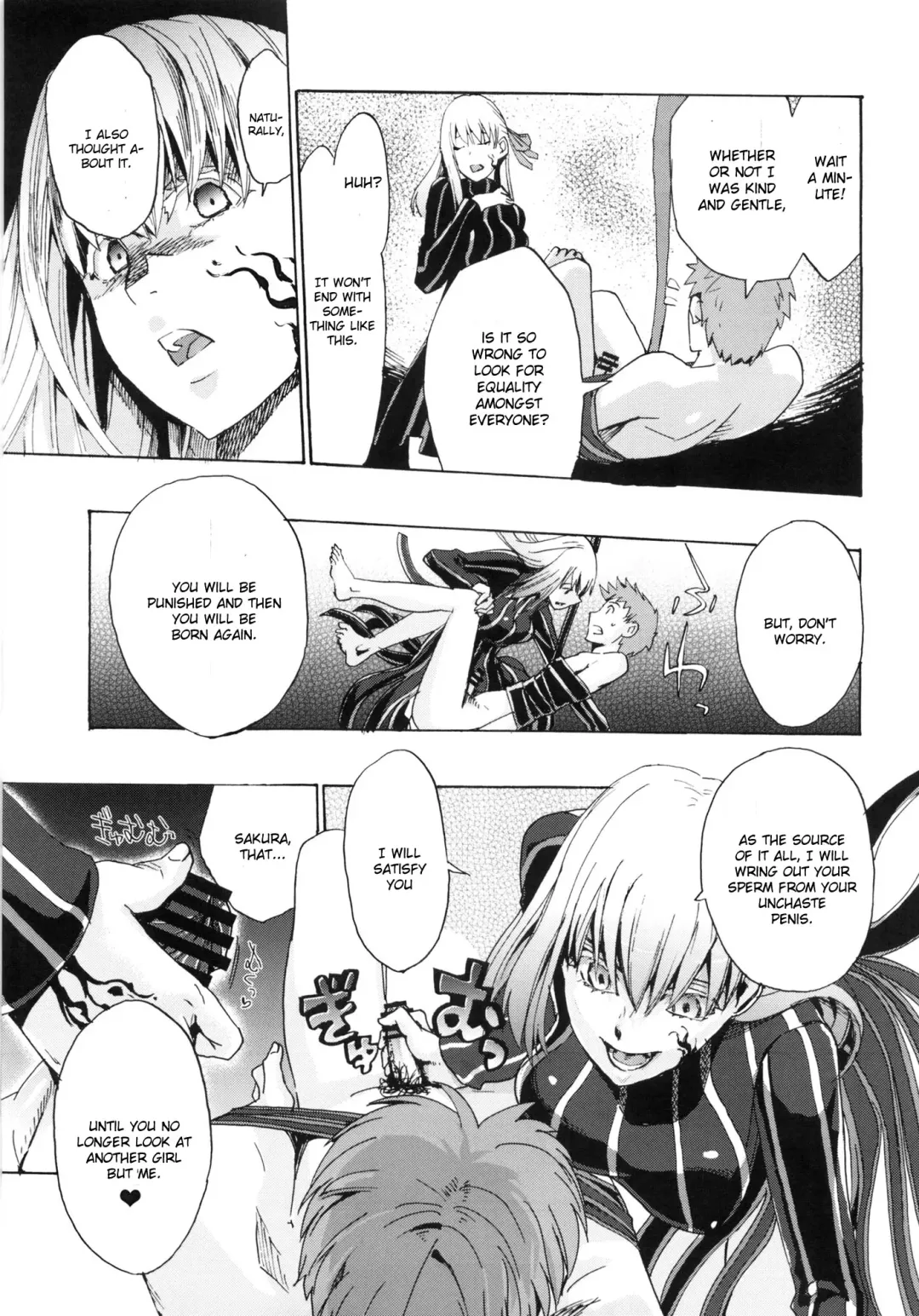 [Niwacho - Takenoko Seijin] rose hip Fhentai - Page 6