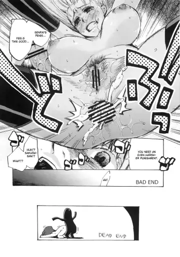 [Niwacho - Takenoko Seijin] rose hip Fhentai - Page 13