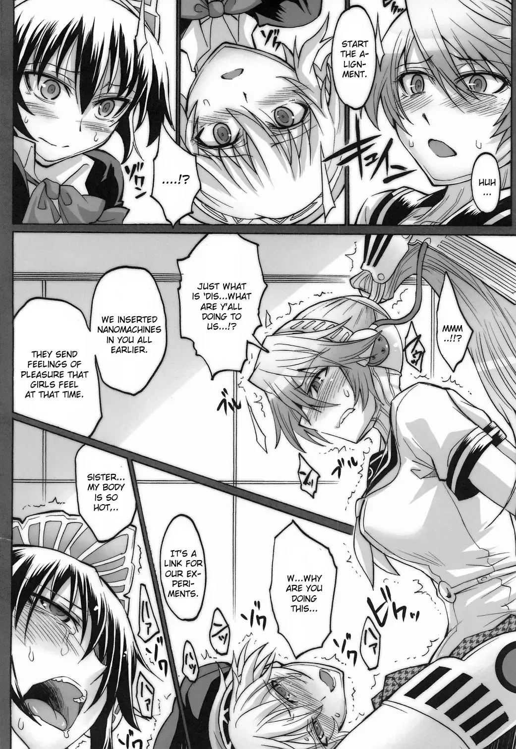 [Segami Daisuke] Sailor Fuku to Kikanjuu Fhentai.net - Page 3