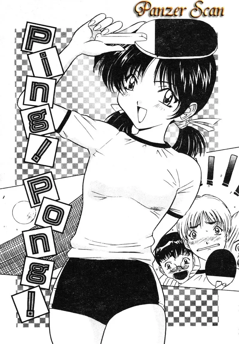 [Uchida Koneri - Vecstar] Anata wo Kudasai Fhentai - Page 63