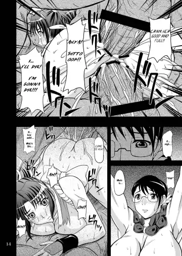 [Yamamura Natsuru] Bakunyuu Bitoushi Ryoujoku Fhentai.net - Page 14