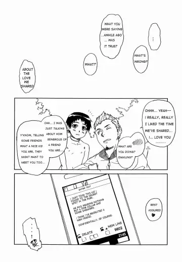 [U-hi] Individual Class Supplementary Lessons Fhentai - Page 13