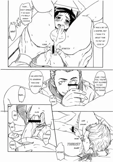 [U-hi] Individual Class Supplementary Lessons Fhentai - Page 7