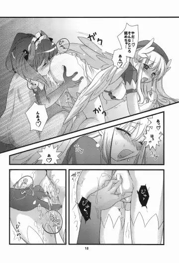 [Ninoko] Rabi☆Raba 2! Labyrinth Lovers 2! Fhentai.net - Page 18