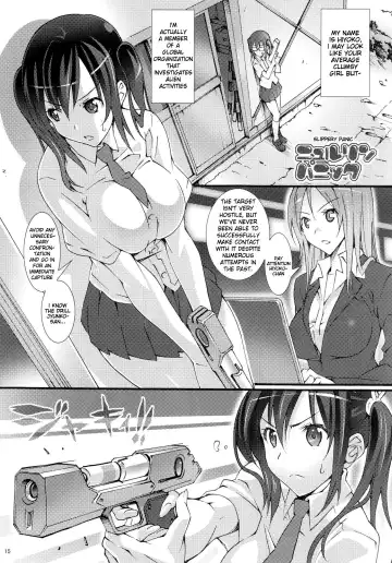 [Suzutsuki Kurara] Momo Piyo (decensored) Fhentai - Page 14
