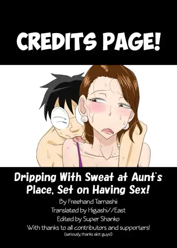 Oba-san Taku de Asedaku de, Hitasura Sex ni Hagemu! Fhentai.net - Page 34