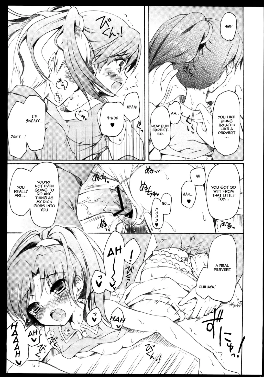 [Komi Zumiko] ARMADA Fhentai - Page 16