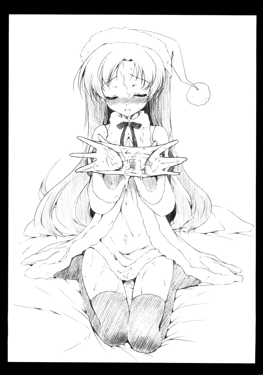 [Komi Zumiko] ARMADA Fhentai - Page 20