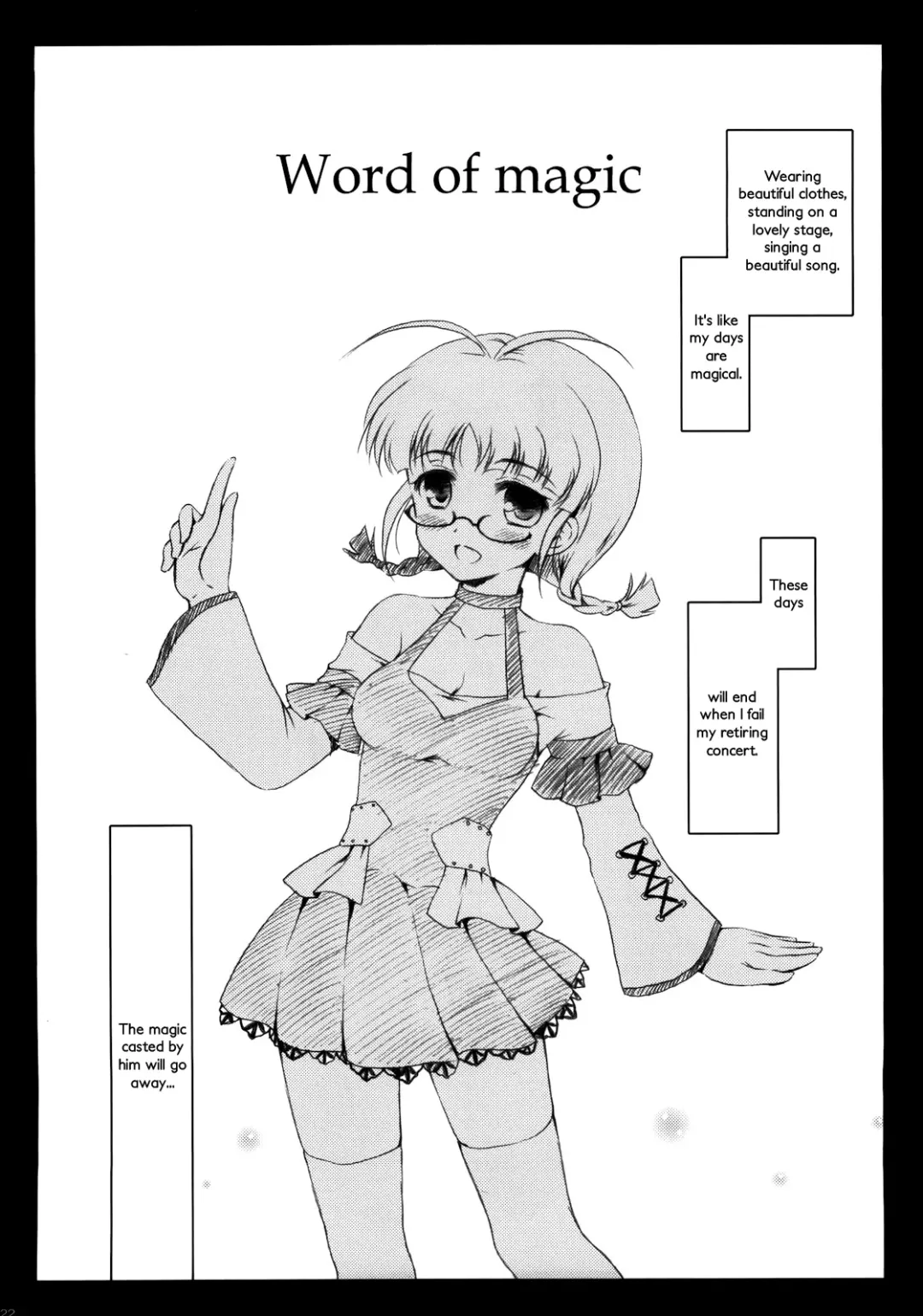 [Komi Zumiko] ARMADA Fhentai - Page 21