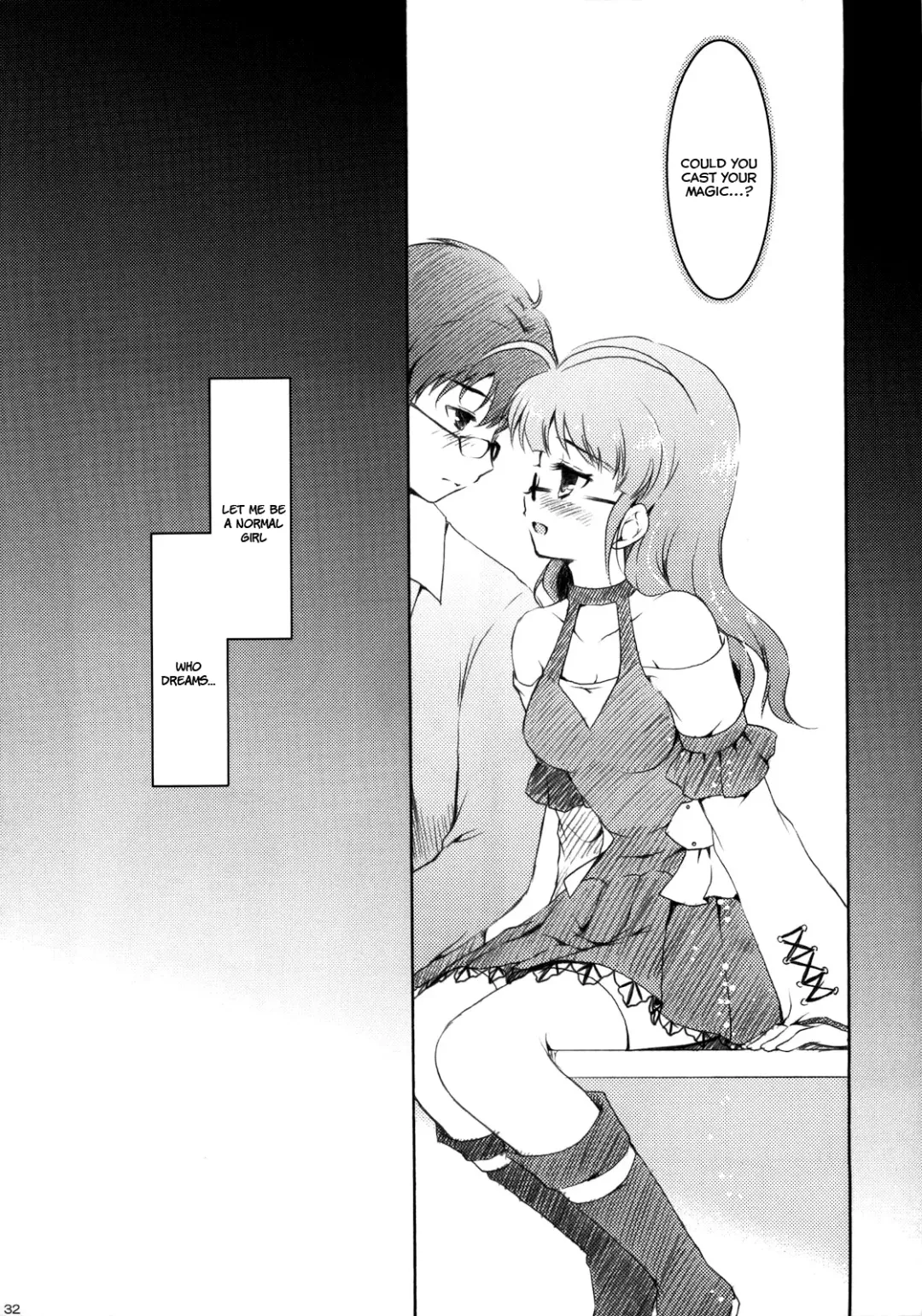 [Komi Zumiko] ARMADA Fhentai - Page 31