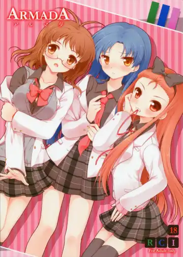 Read [Komi Zumiko] ARMADA - Fhentai