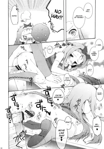 [Komi Zumiko] ARMADA Fhentai - Page 7