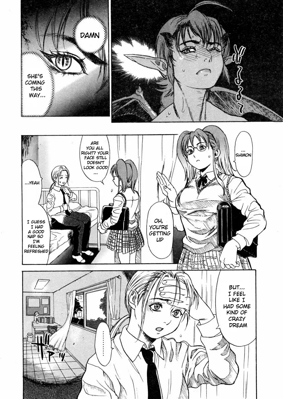 [Kishizuka Kenji] Ankura Fhentai.net - Page 22