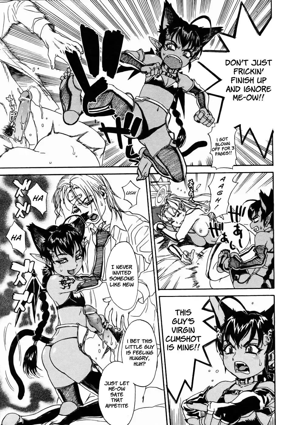 [Kishizuka Kenji] Ankura Fhentai.net - Page 49