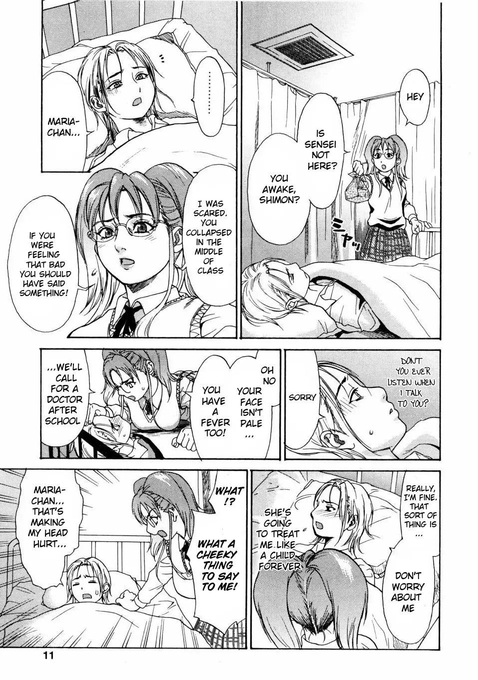 [Kishizuka Kenji] Ankura Fhentai.net - Page 9