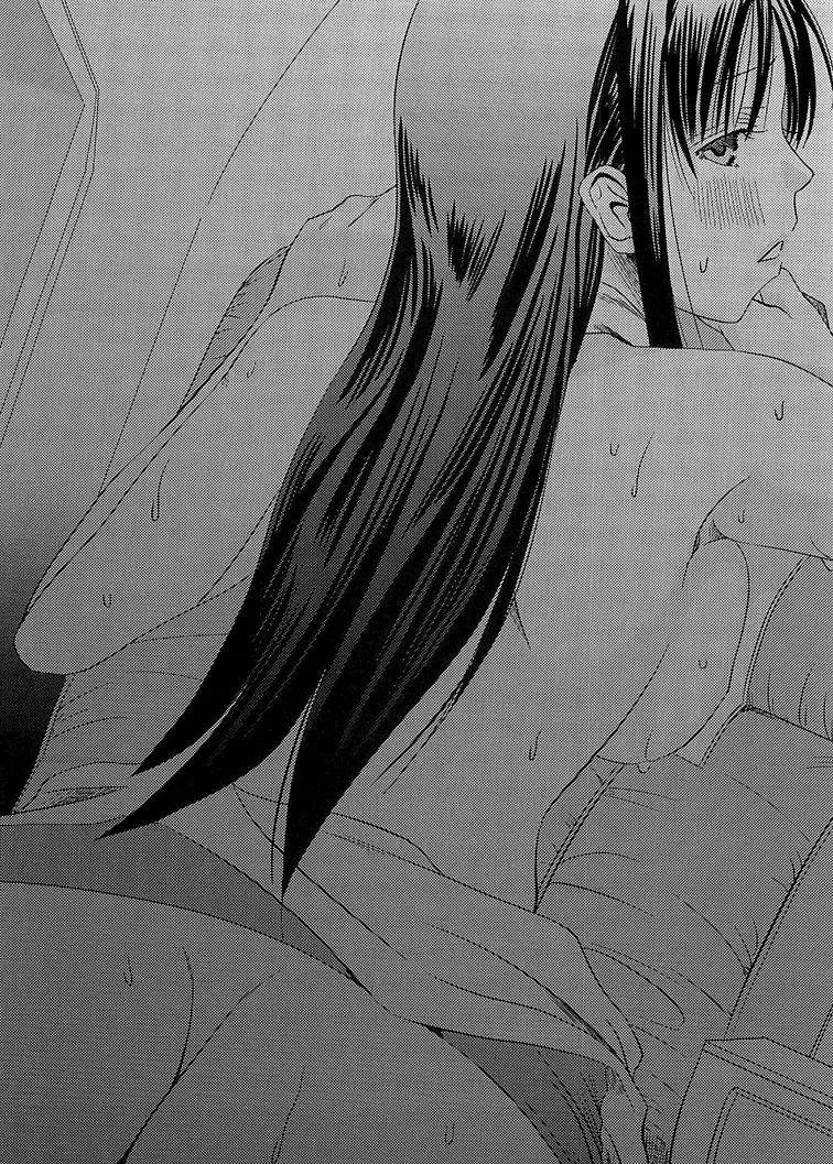 [Misuroma] CA ～Koishitsu de Attend Shichau zo～ Fhentai - Page 2