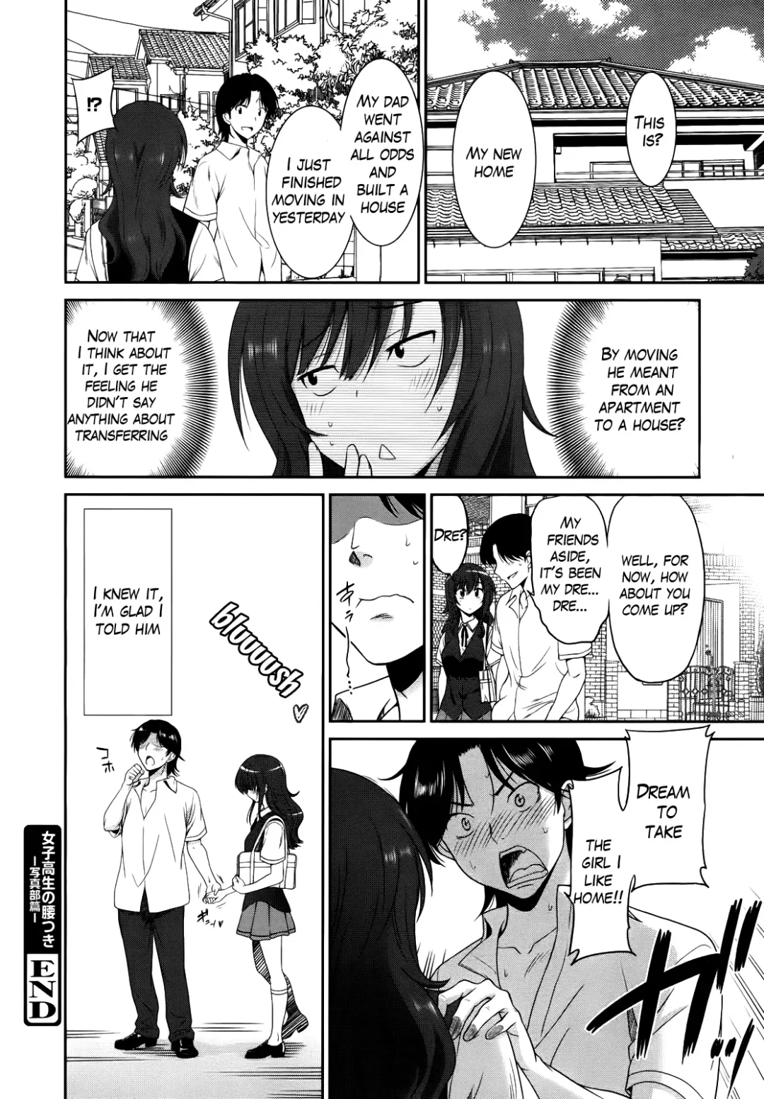 [Otono Natsu] Joshikousei no Koshitsuki -Sasshin-bu Hen- | A High School Girl's Hips - Photography Club Chapter Fhentai.net - Page 20