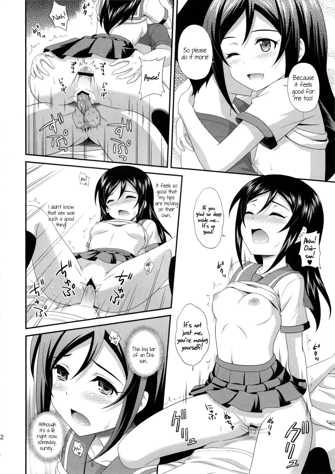 [Masakichi] Itoshii Ore no Tenshi ga Maji Tenshi | My lovely Angel really is an Angel! Fhentai - Page 21
