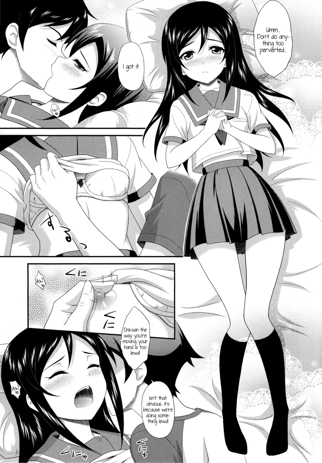 [Masakichi] Itoshii Ore no Tenshi ga Maji Tenshi | My lovely Angel really is an Angel! Fhentai - Page 8