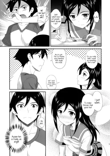 [Masakichi] Itoshii Ore no Tenshi ga Maji Tenshi | My lovely Angel really is an Angel! Fhentai.net - Page 12