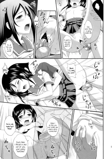 [Masakichi] Itoshii Ore no Tenshi ga Maji Tenshi | My lovely Angel really is an Angel! Fhentai.net - Page 18