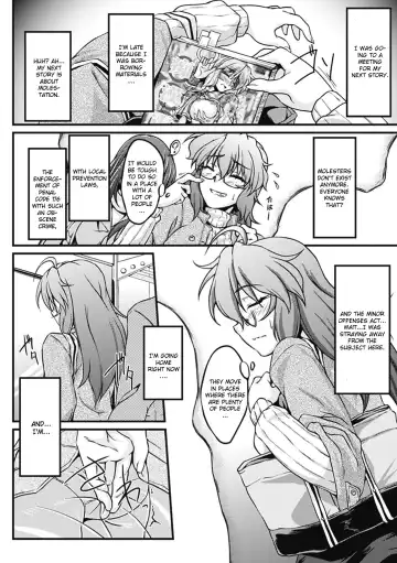 [Ootsuki Wataru] Koukishin ha Neko wo MoXXsu Fhentai - Page 2