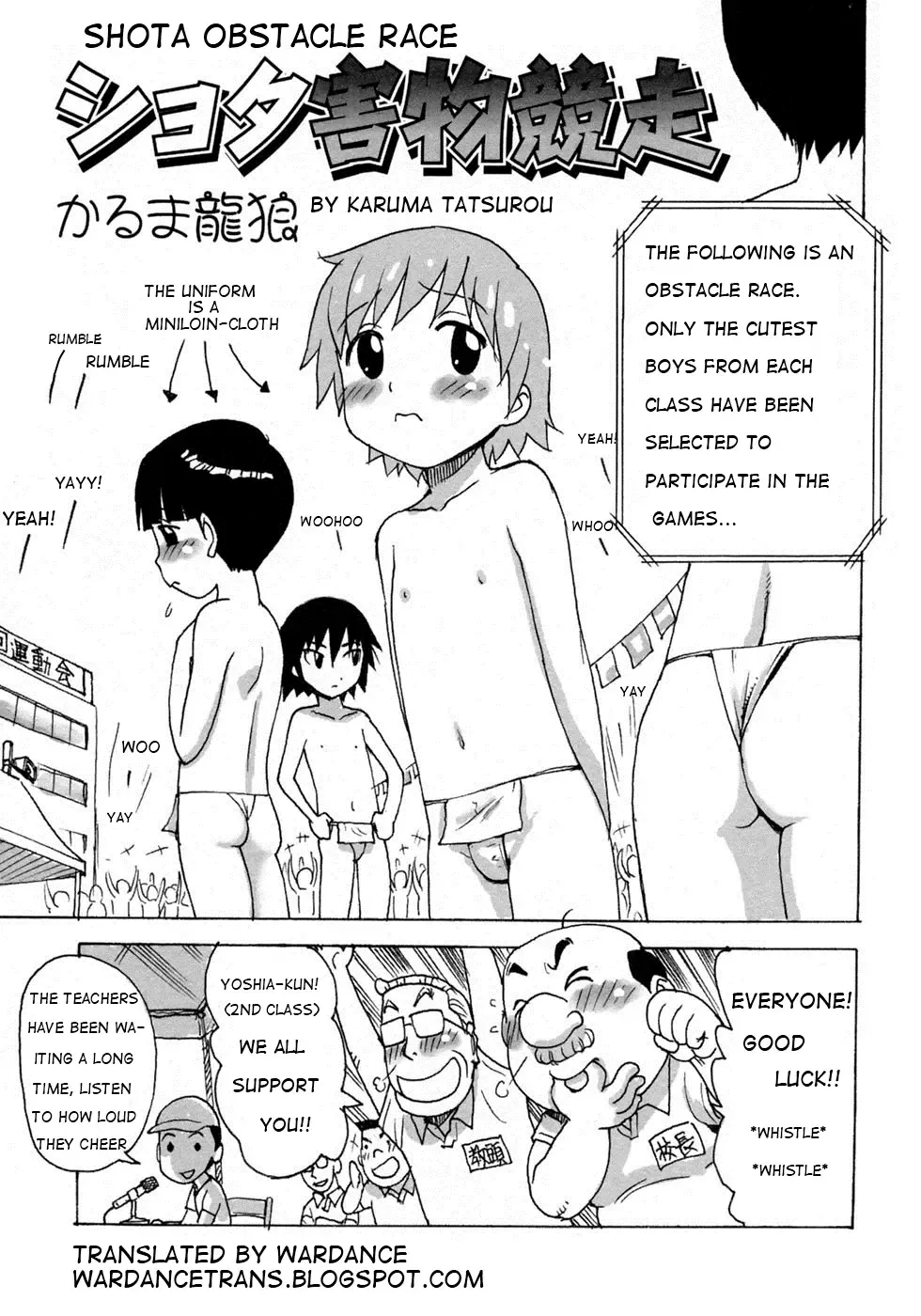 Read [Karma Tatsurou] Shota-gaibutsu Kyousou | Shota Obstacle Race - Fhentai.net