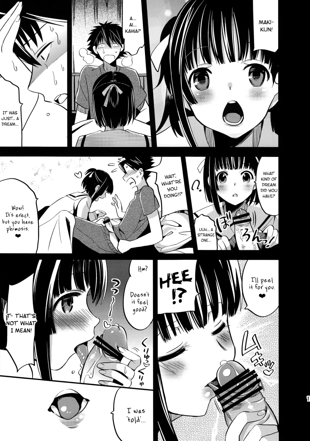 [Saikawa Yusa] Kizuna Dream Fhentai - Page 16