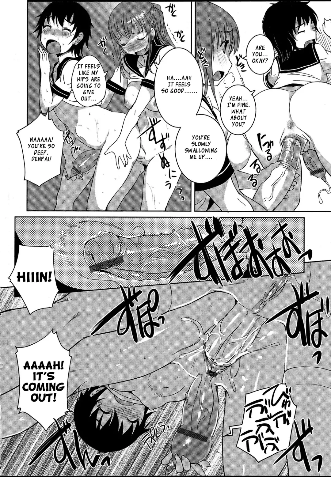 [Bosshi] Koi to Chinpo no Kawa to  | Love and Foreskin Fhentai.net - Page 10