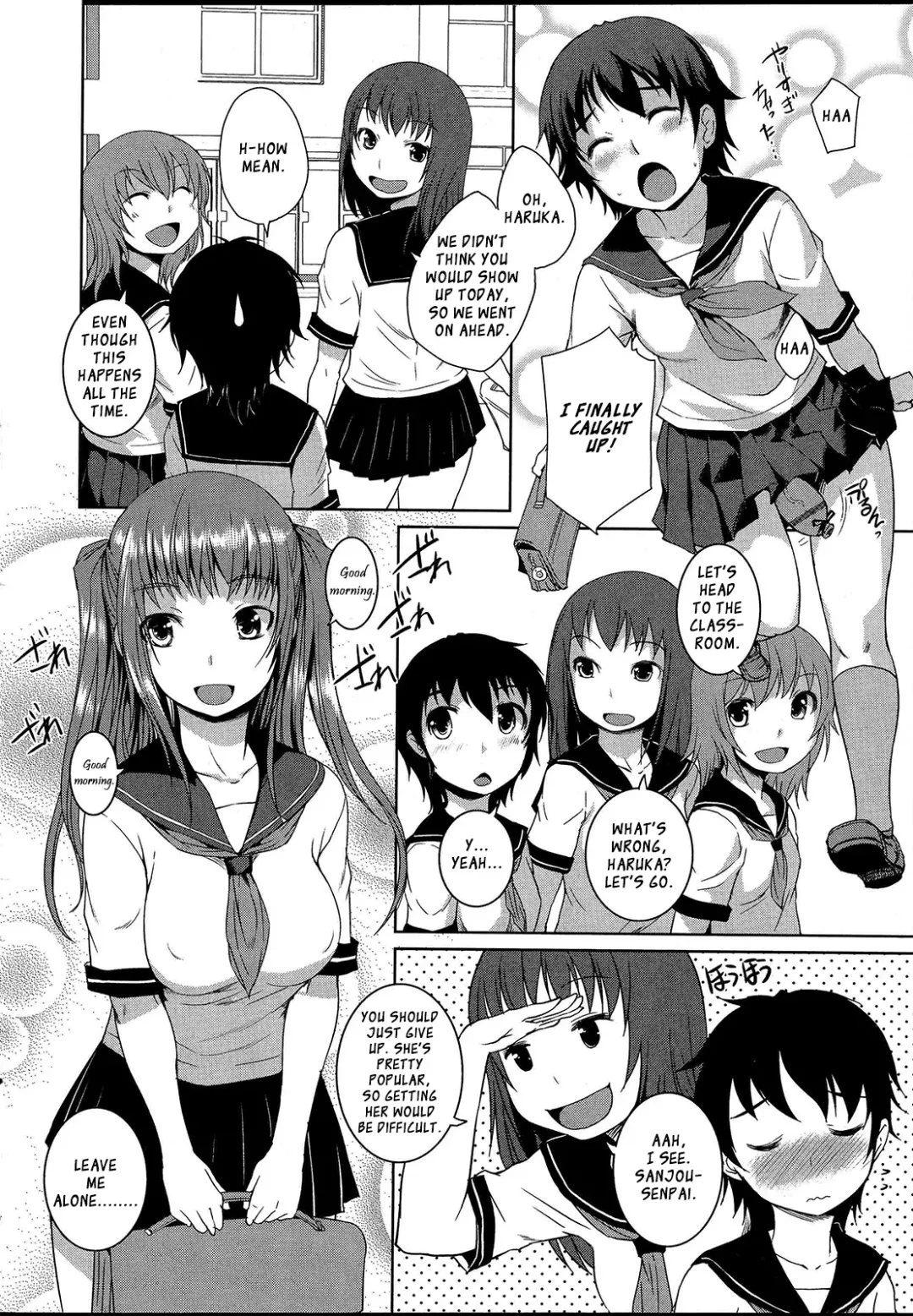 [Bosshi] Koi to Chinpo no Kawa to  | Love and Foreskin Fhentai.net - Page 4