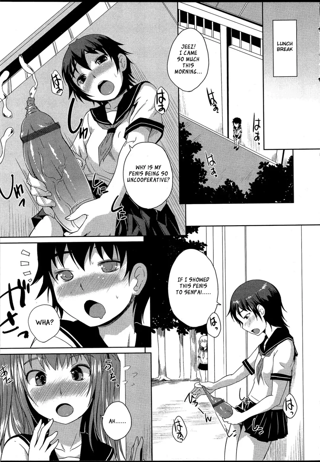 [Bosshi] Koi to Chinpo no Kawa to  | Love and Foreskin Fhentai.net - Page 5