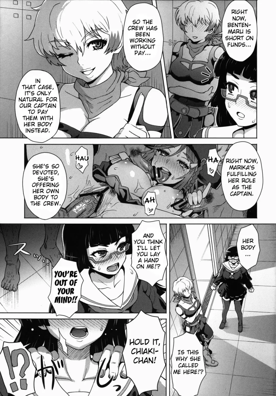 [Itou Eight] CHIAKIchang Help Fhentai.net - Page 4