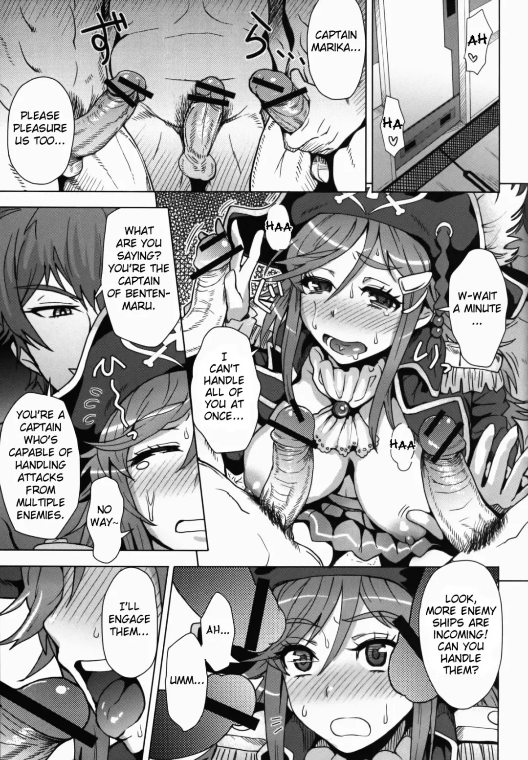 [Itou Eight] CHIAKIchang Help Fhentai.net - Page 6