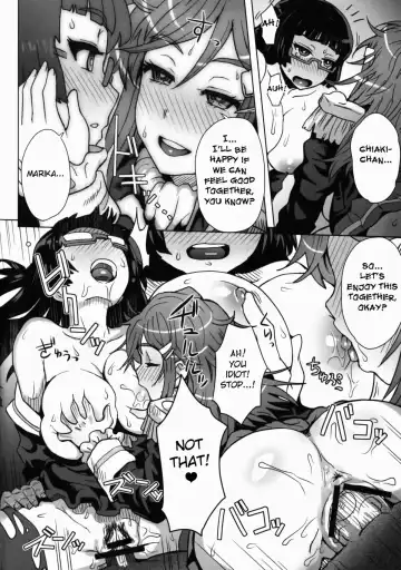 [Itou Eight] CHIAKIchang Help Fhentai.net - Page 17