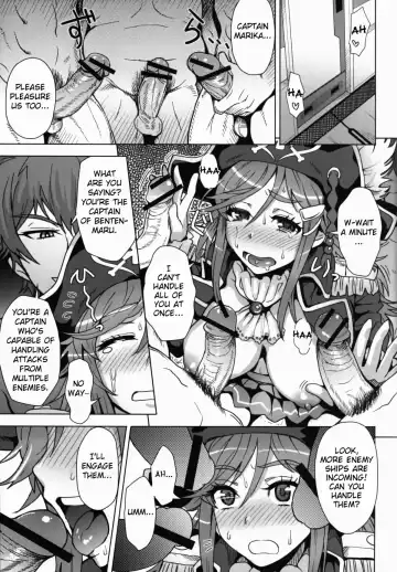 [Itou Eight] CHIAKIchang Help Fhentai.net - Page 6