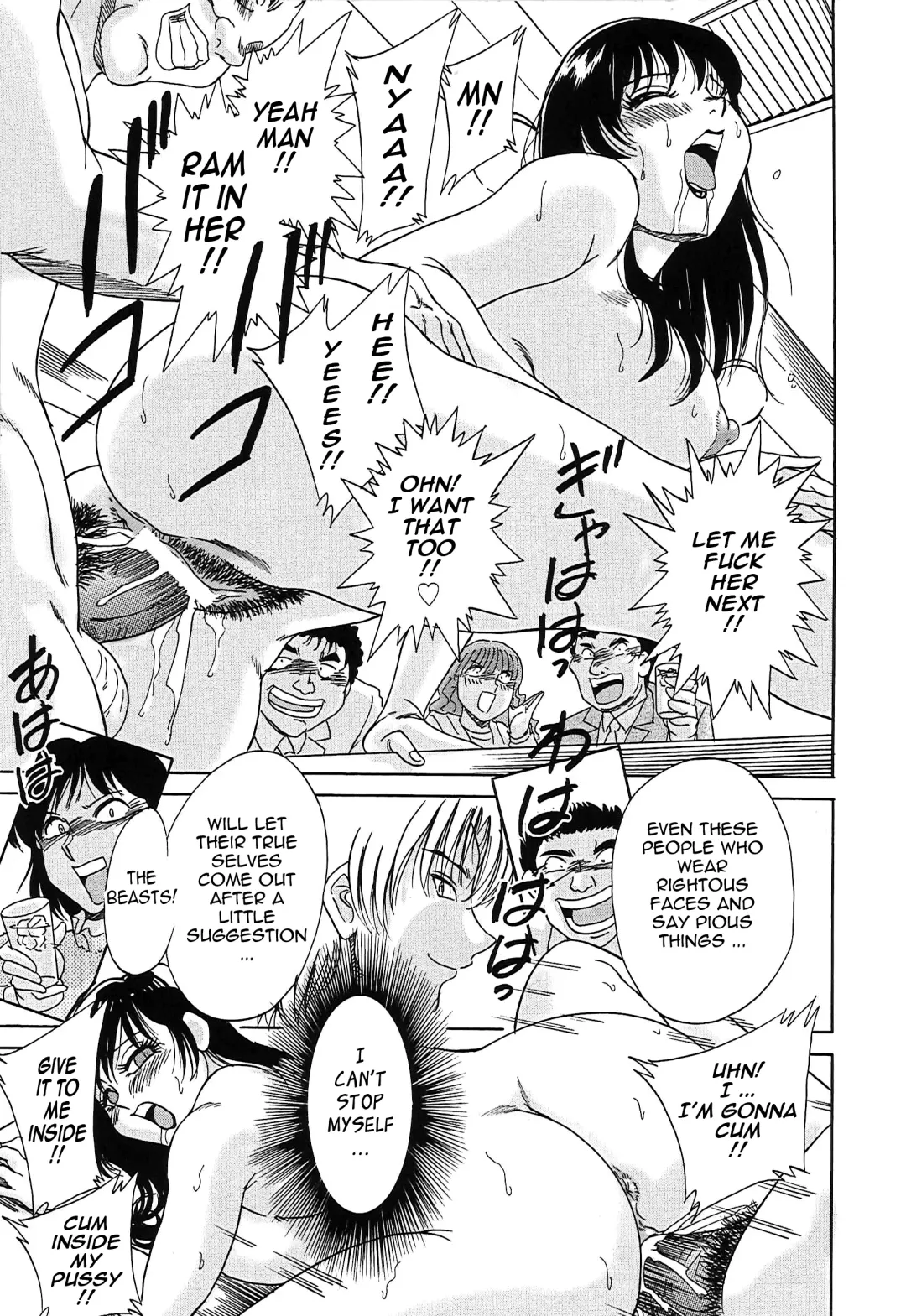 [Chanpon Miyabi] Cho-Onesan Tengoku 2 -Kindanhen- Fhentai - Page 114