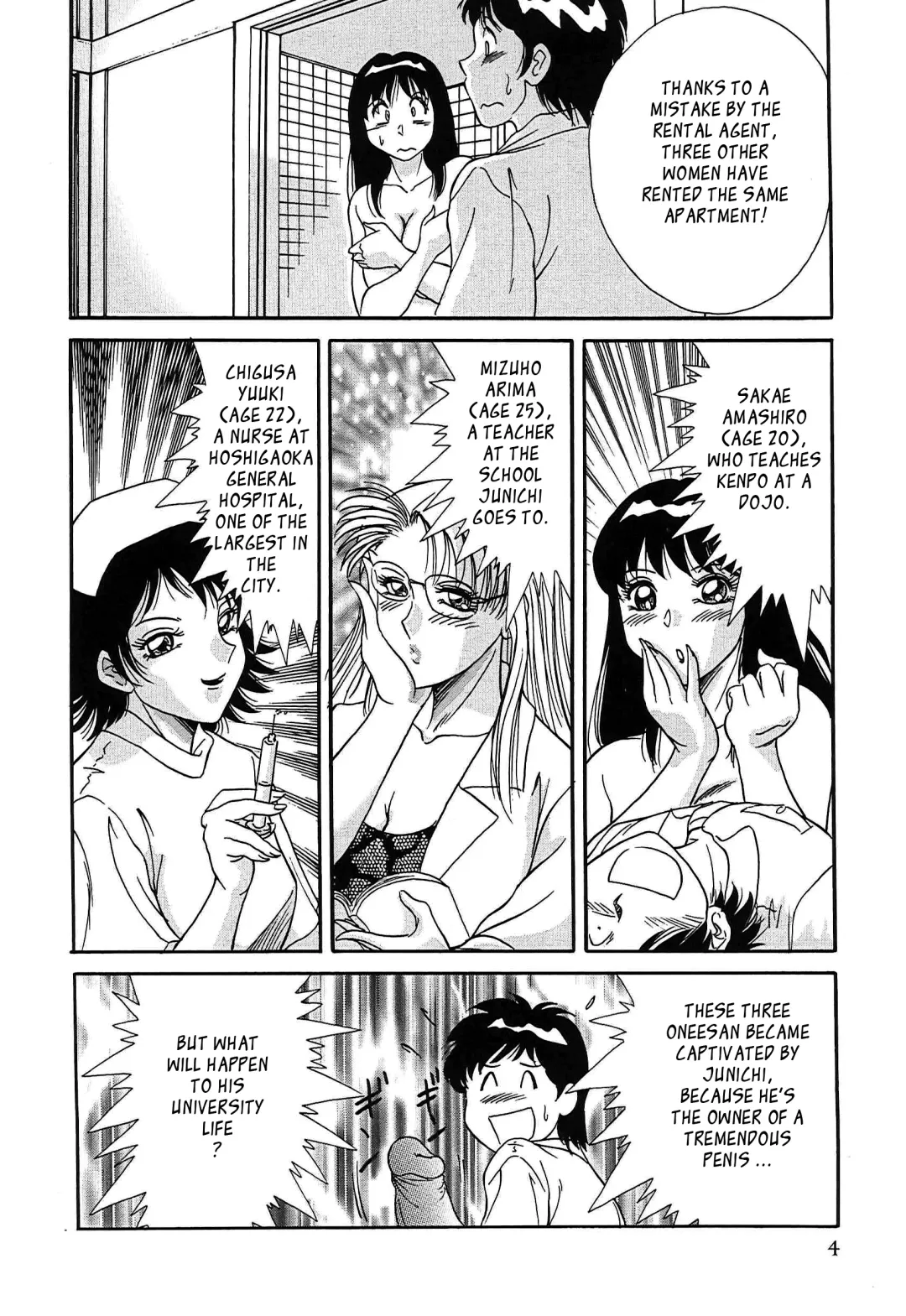 [Chanpon Miyabi] Cho-Onesan Tengoku 2 -Kindanhen- Fhentai - Page 12