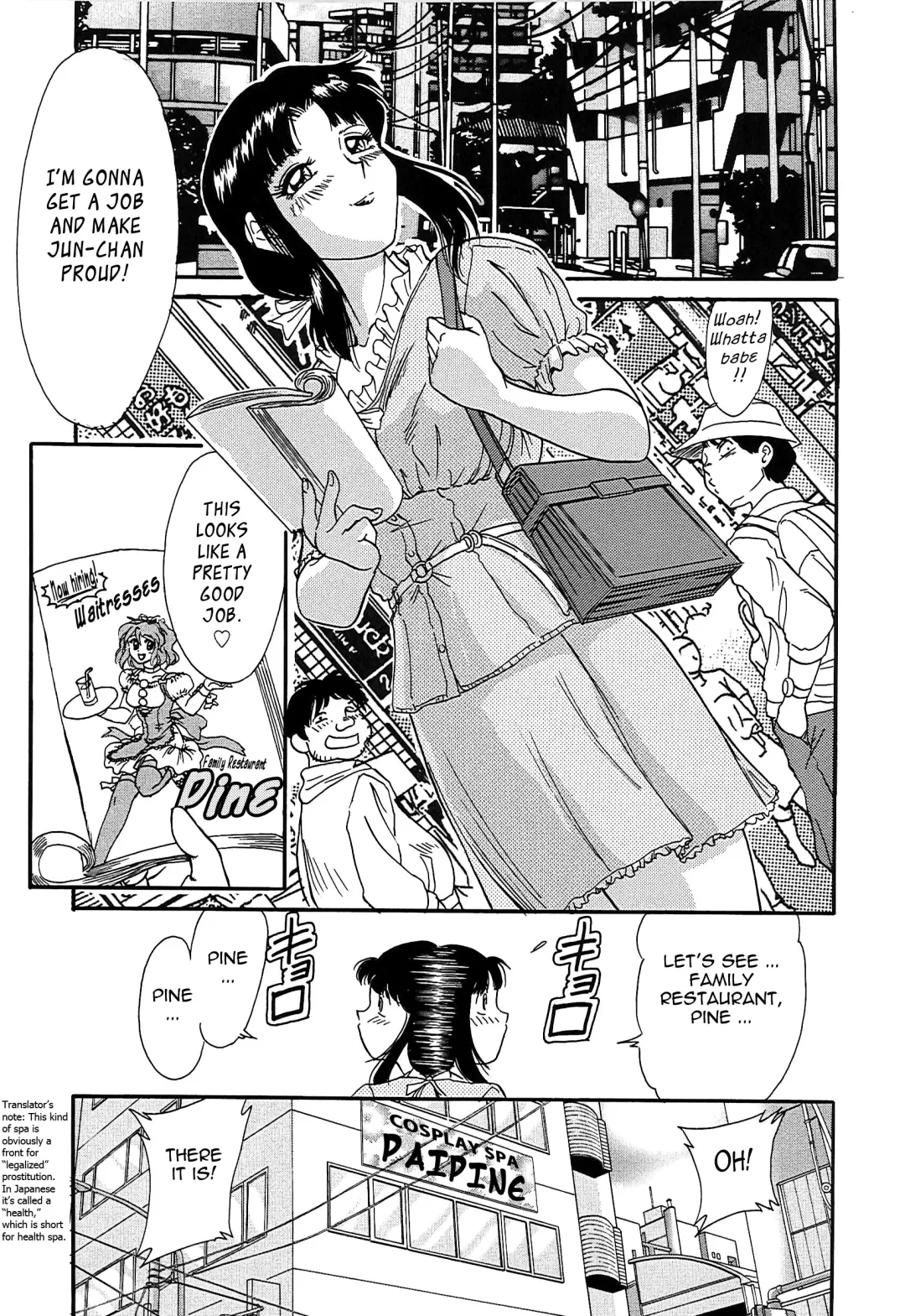 [Chanpon Miyabi] Cho-Onesan Tengoku 2 -Kindanhen- Fhentai - Page 34