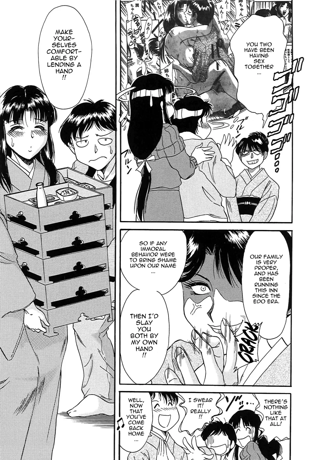 [Chanpon Miyabi] Cho-Onesan Tengoku 2 -Kindanhen- Fhentai - Page 51