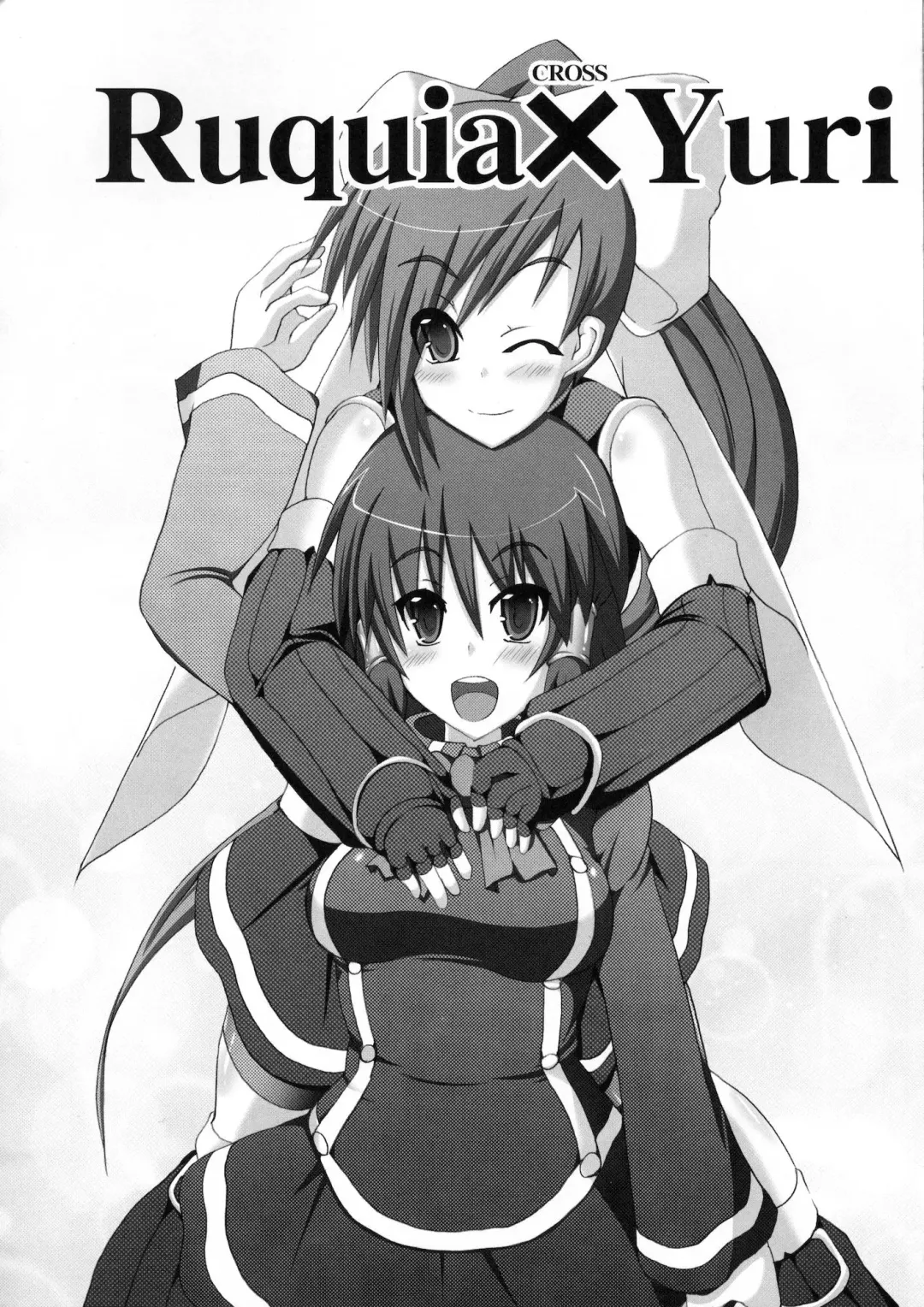 [Hisui] Marumaru 1-satsu! Ruquia Bon!! Stapspats [QMA] Soushuuhen 2 Fhentai - Page 5