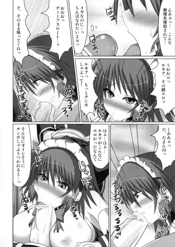 [Hisui] Marumaru 1-satsu! Ruquia Bon!! Stapspats [QMA] Soushuuhen 2 Fhentai - Page 99