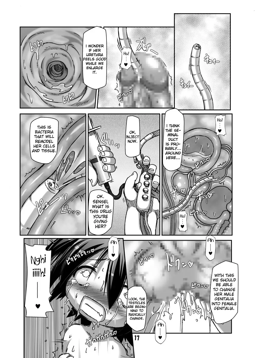 [Shimuu] Futa Shougakukan ~Futanari Ninpu Shoujo Nanami~ Fhentai.net - Page 17