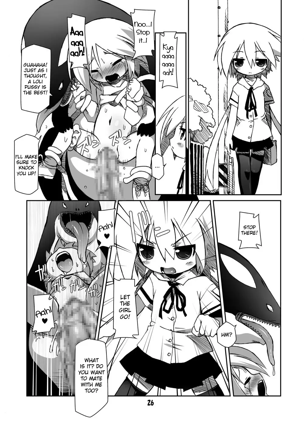 [Shimuu] Futa Shougakukan ~Futanari Ninpu Shoujo Nanami~ Fhentai.net - Page 26