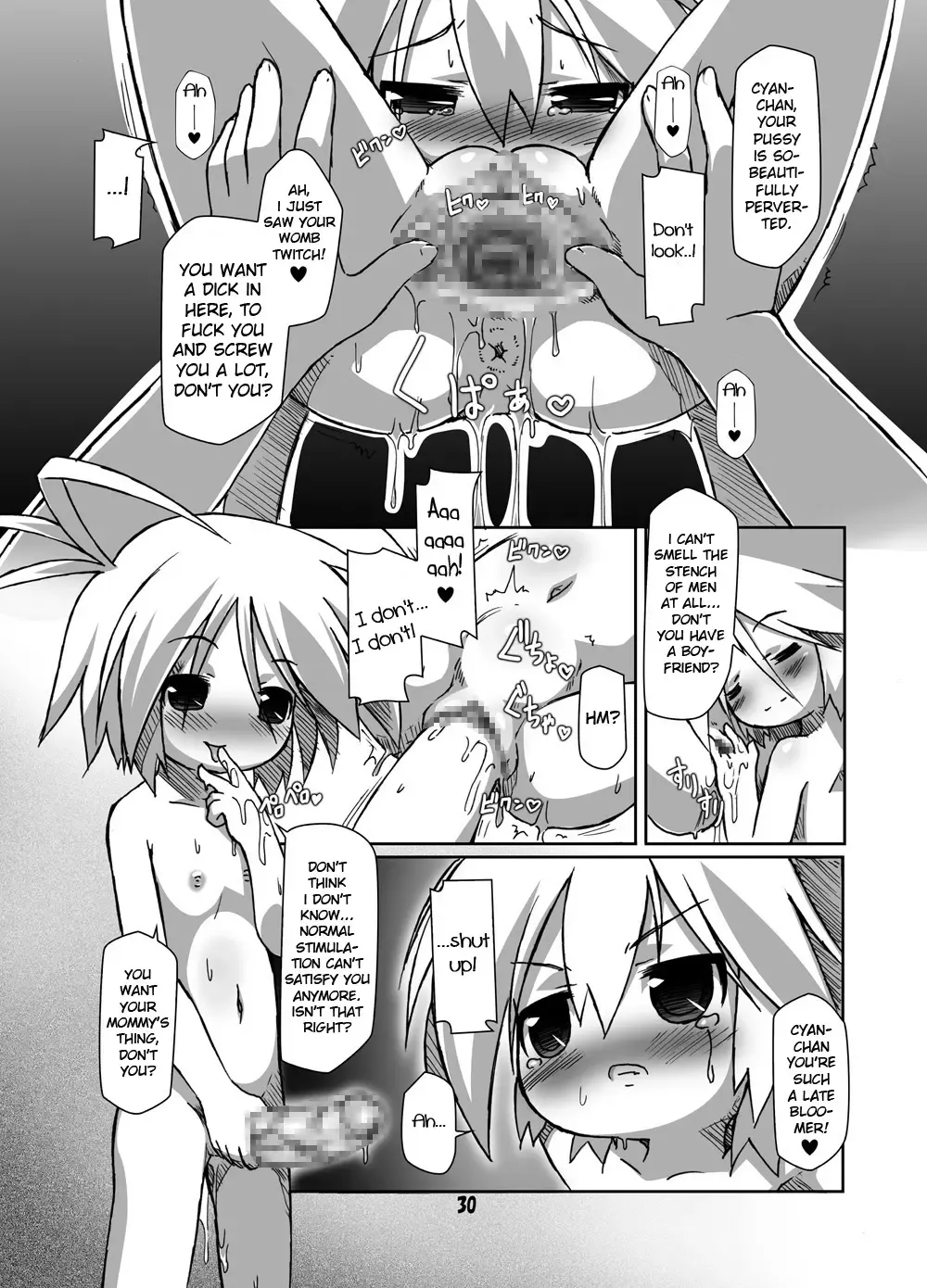 [Shimuu] Futa Shougakukan ~Futanari Ninpu Shoujo Nanami~ Fhentai.net - Page 30