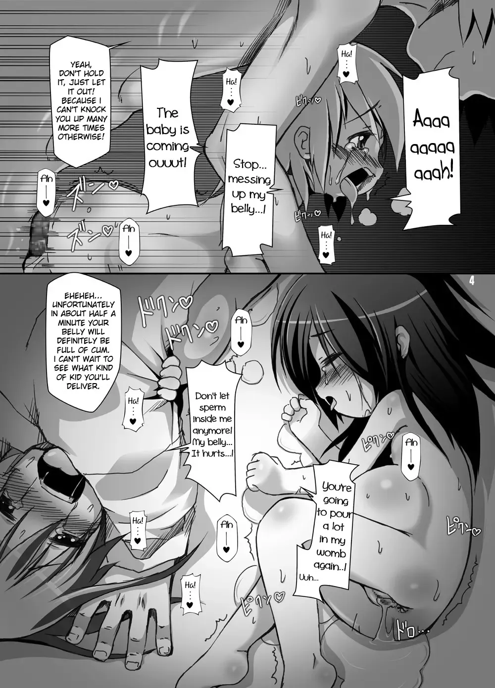 [Shimuu] Futa Shougakukan ~Futanari Ninpu Shoujo Nanami~ Fhentai.net - Page 4